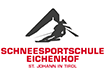 Skischule Eichenhof